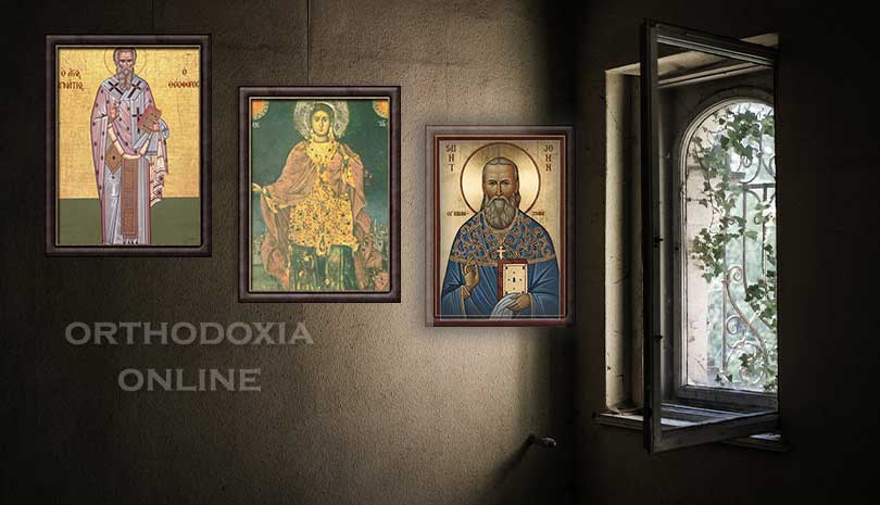 Εορτολόγιο | Ποιοι άγιοι γιορτάζουν Παρασκευή 20 Δεκεμβρίου