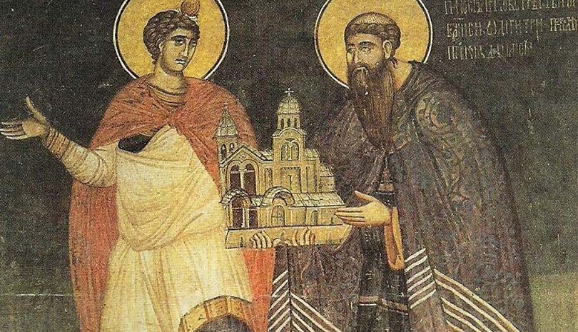 Άγιον Όρος | Άγιος Δανιήλ ο Β΄, Αρχιεπίσκοπος των Σέρβων