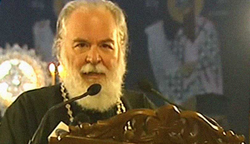 π. Γεώργιος Μεταλληνός | Το τέλος του ψευτορωμαίικου