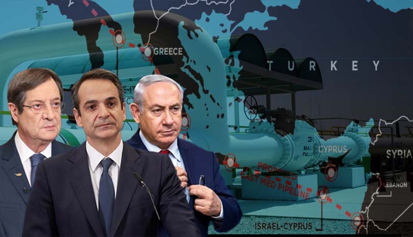 Εθνικά θέματα | Υπογράφεται τριμερής συμφωνία για τον EastΜed στην Αθήνα