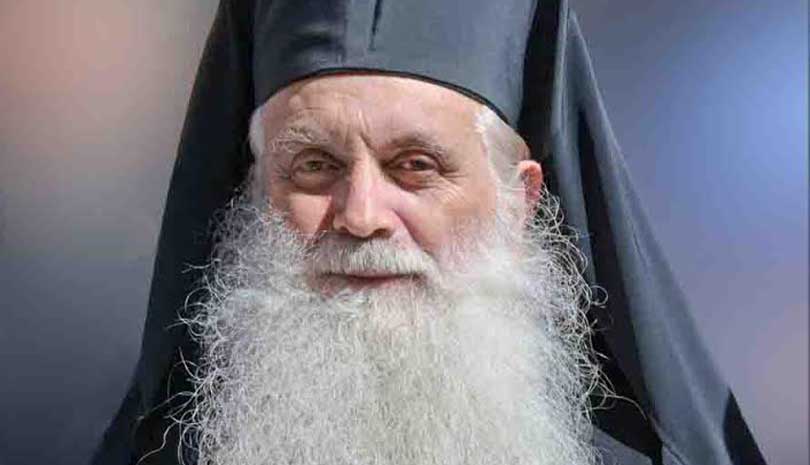 Ο Μητροπολίτης Αργολίδος Νεκτάριος για την Αγία Σοφία