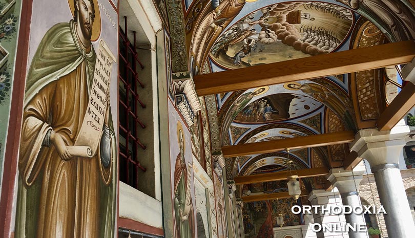 Εορτολόγιο | Ποιοι άγιοι γιορτάζουν Παρασκευή 27 Δεκεμβρίου