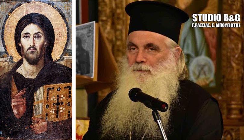 Εκκλησία | Η απάντηση του Μητροπολίτη Αργολίδας για το "πάρτι βλασφημίας": «Γεννήθηκε η ευσπλαχνία»
