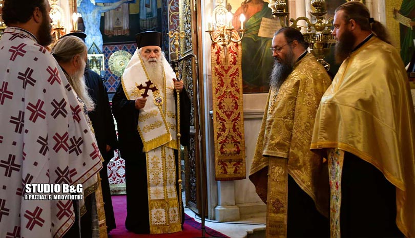 Εκκλησία | Δοξολογία για το Νέο έτος στον Μητροπολιτικό Ιερό ναό του Αγίου Γεωργίου στο Ναύπλιο