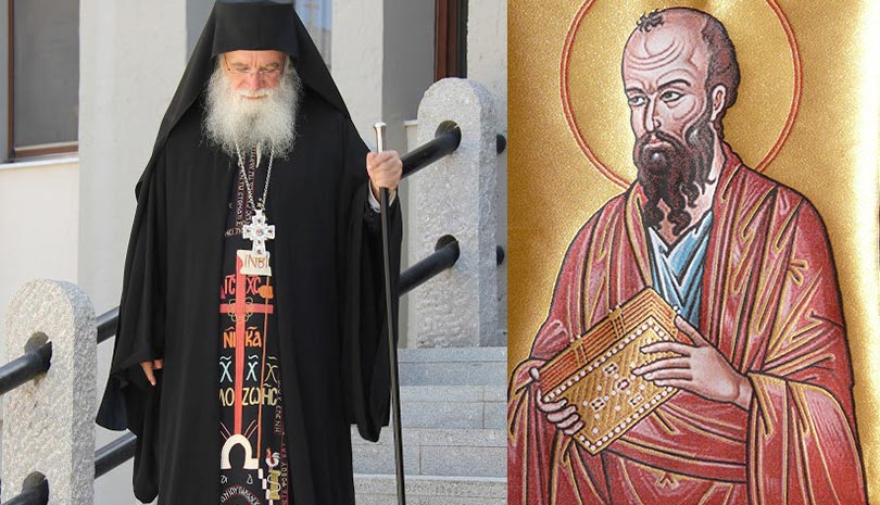 Γέροντας Νεκτάριος Μουλατσιώτης | «Εσύ θυσιάζεσαι καθημερινά για το Ευαγγέλιο του Χριστού;»