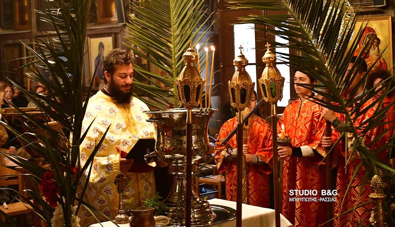 Η «Πρωτάγιαση» της Παραμονής των Θεοφανείων στον Ιερό ναό που έφτιαξε ο Καποδίστριας