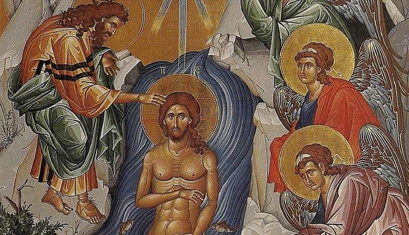 Εορτολόγιο | Τα Άγια Θεοφάνεια