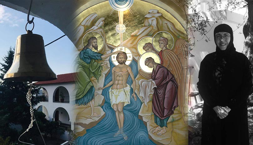 Γερόντισσα Σωφρονία | Το πέρασμα από το σκοτάδι στο Φως!