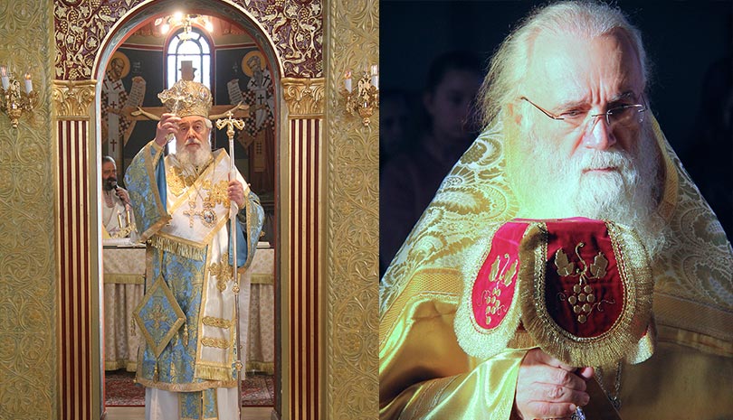 Εκκλησία | Τα Άγια Θεοφάνεια στην Ιερά Μητρόπολη Φωκίδος
