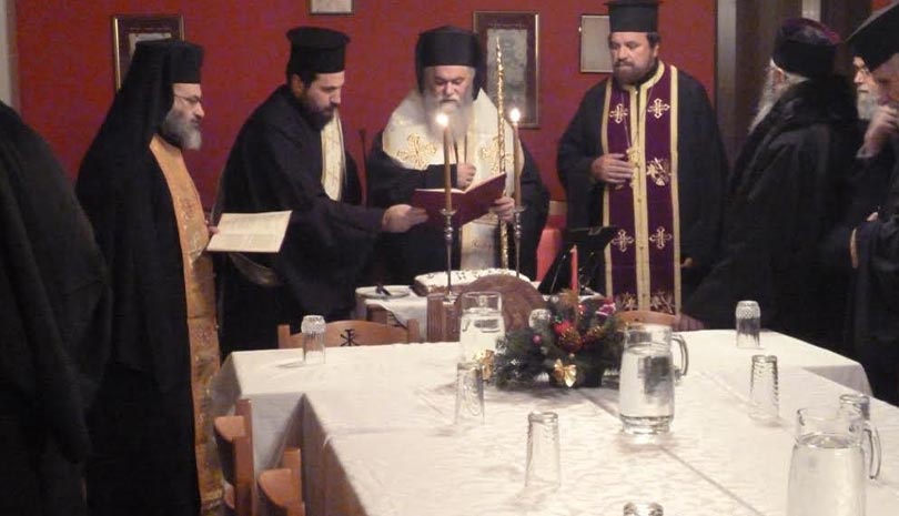 Εκκλησία | Ευλογία Πρωτοχρονιάτικης Βασιλόπιτας
