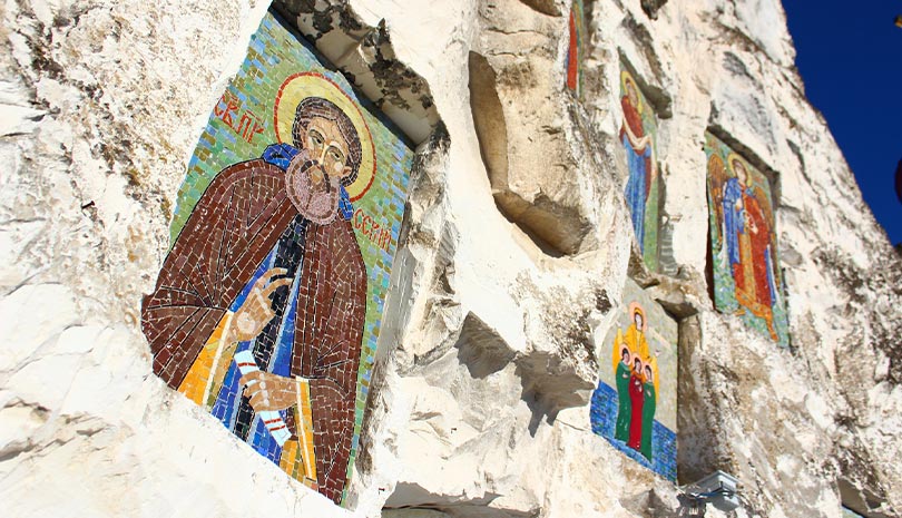 Εορτολόγιο | Ποιοι άγιοι γιορτάζουν Κυριακή 12 Ιανουαρίου