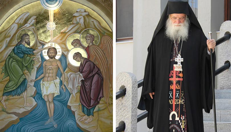 Γέροντας Νεκτάριος Μουλατσιώτης | "Εφάρμοσε όσα γράφονται εδώ και θα σωθείς εσύ και η οικογένειά σου"