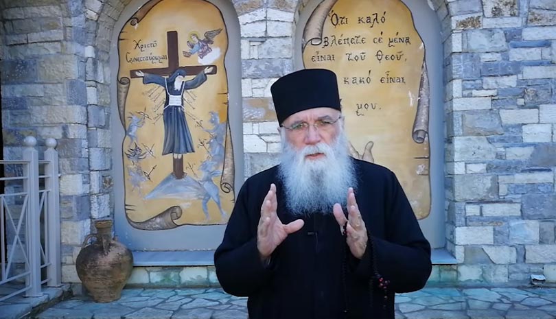 Γέροντας Νεκτάριος Μουλατσιώτης | Πως θα σώσω το γάμο μου;