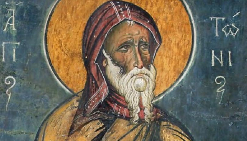 Μητροπολίτης Μόρφου Νεόφυτος | Η προσευχή του Μεγάλου Αντωνίου του Μεγάλου, η προσευχή σήμερα
