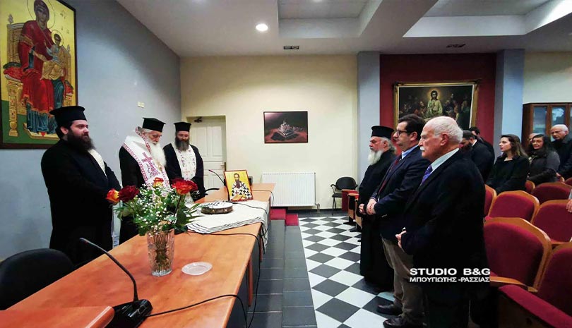Εκκλησία | Ο Μητροπολίτης Αργολίδας ευλόγησε την πίτα του Ραδιοφωνικού σταθμού της Μητροπόλεως