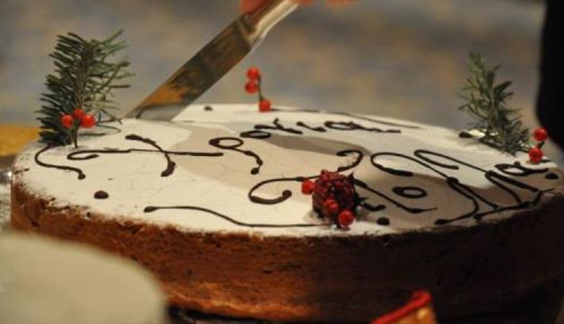 H Κοπή Πίτας της Κοινότητας Κρανιδίου μαζί με τις ευχές μας!