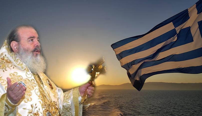 Αρχιεπίσκοπος Χριστόδουλος: "Σταθείτε όλοι όρθιοι στις επάλξεις σας και μη ξεπουλήσετε τα πρωτοτόκια μας"