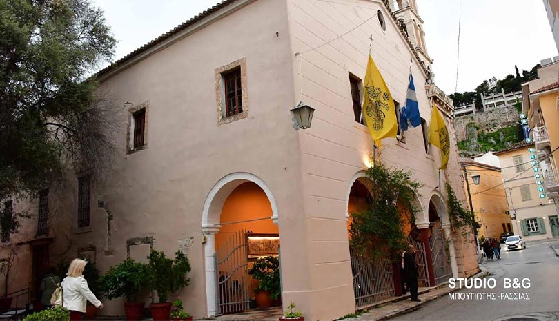 Εκκλησία | Εκοιμήθη ο π. Δημήτριος Καρμανιόλας