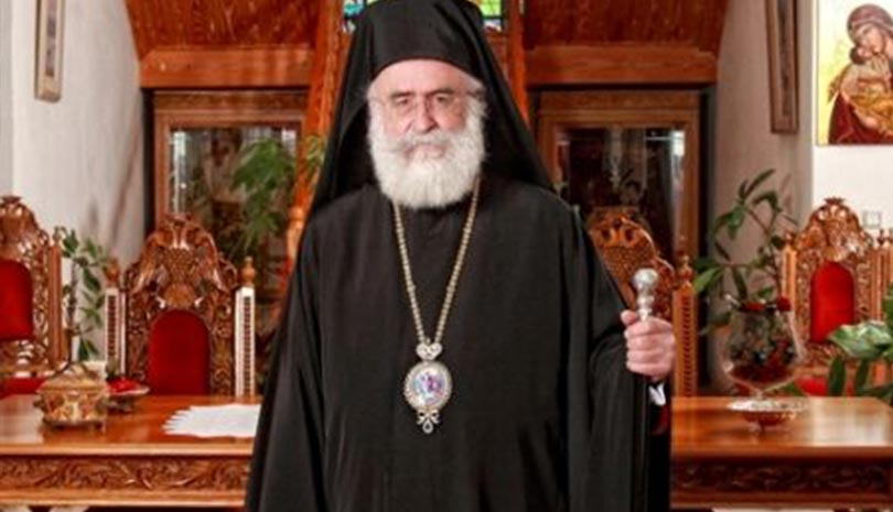 Εκκλησία | Ιερά Μητρόπολη Ξάνθης και Περιθεωρίου : "Εξαπατούν τον λαό"