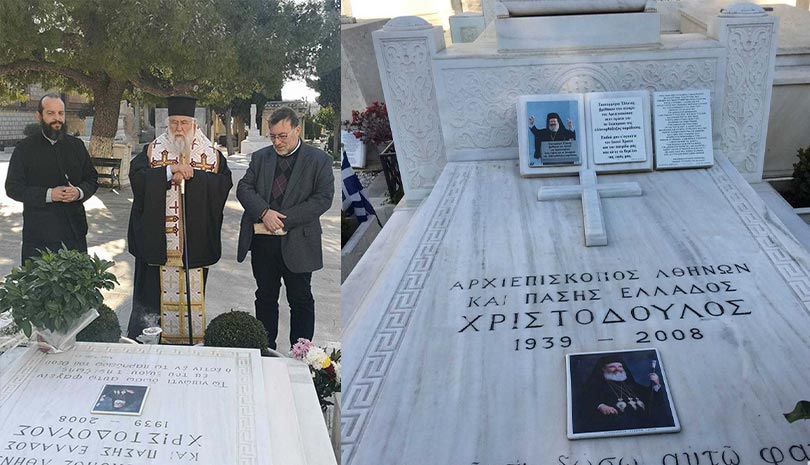 Εκκλησία | Τρισάγιο στον τάφο του Αρχιεπισκόπου Χριστοδούλου τέλεσε ο Μητροπολίτης Κερκύρας Νεκτάριος