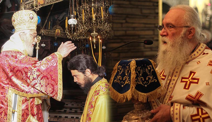 Χειροτονία εις Διάκονο στο Τρίκορφο Φωκίδος τέλεσε ο Μητροπολίτης Φωκίδος Θεόκτιστος
