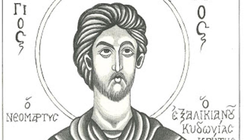 7 Φεβρουαρίου | Εορτολόγιο: Άγιος Γεώργιος ο Νεομάρτυρας εξ Αλικιανού της Κυδωνίας Κρήτης