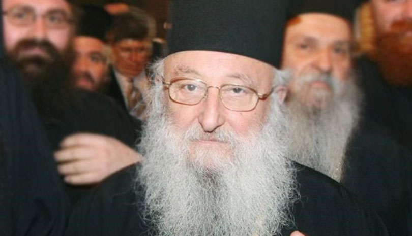 Εκοιμήθη ο Μητροπολίτης πρώην Πειραιώς Καλλίνικος