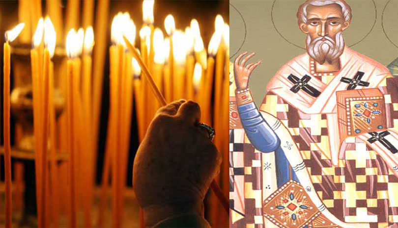 Σήμερα 18 Φεβρουαρίου γιορτάζει ο Άγιος Λέων Πάπας Ρώμης