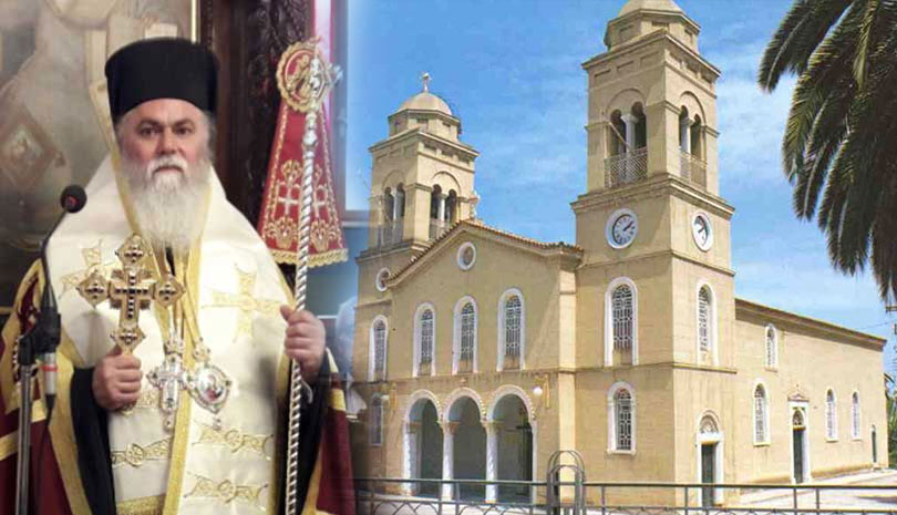 Ι.Μ. Καλαβρύτων και Αιγιαλείας : Πρώτος Κατανυκτικός Εσπερινός την Κυριακή 1 Μαρτίου 2020