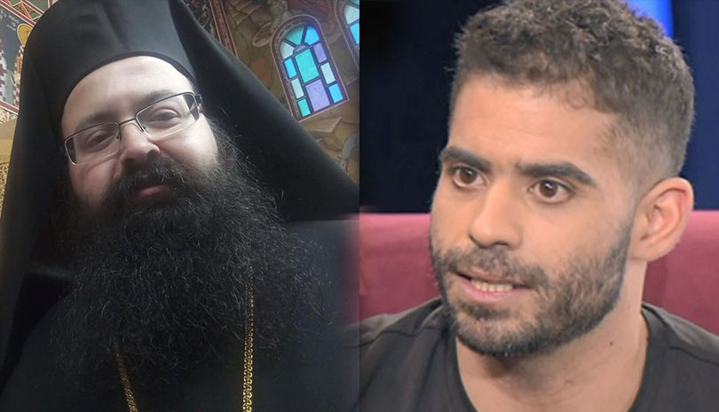 Ο Αρχ. Ιερόθεος Λουμουσιώτης προς τον πρώην αρχιμανδρίτη Ιάσων