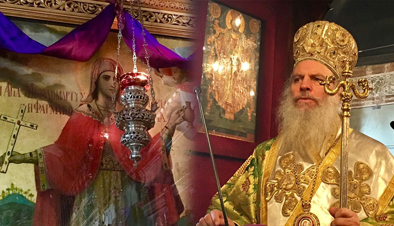 Ο Επίσκοπος Ταμιάθεως στην Ιερά Μονή Αγίας Αναστασίας της Φαρμακολυτρίας