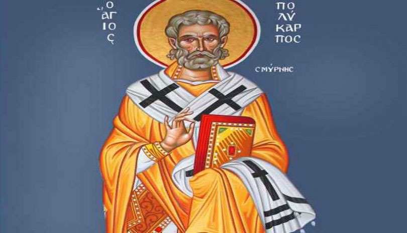 Ορθόδοξος συναξαριστής 23 Φεβρουαρίου, Άγιος Πολύκαρπος Επίσκοπος Σμύρνης