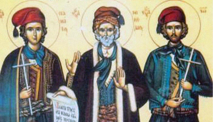 Ποιος γιορτάζει σήμερα | Άγιοι Σταμάτιος και Ιωάννης οι αυτάδελφοι και ο συνοδίτης αυτών Νικόλαος οι Νεομάρτυρες εκ Σπετσών
