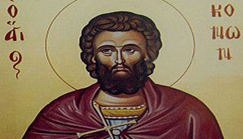 Εκκλησιαστική γιορτή σήμερα 5 Μαρτίου – Άγιος Κόνων ο Ίσαυρος