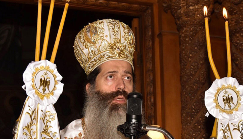 Φθιώτιδος Συμεών: Τα πράγματα δεν είναι αστεία. Είναι πολύ σοβαρά