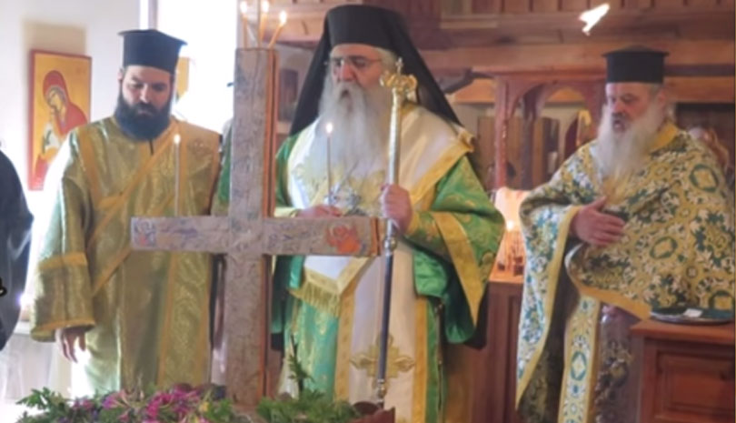 Μητροπολίτης Μόρφου Νεόφυτος: Τα δέντρα χοροπηδούν και προσκυνούν τον Τίμιο Σταυρό