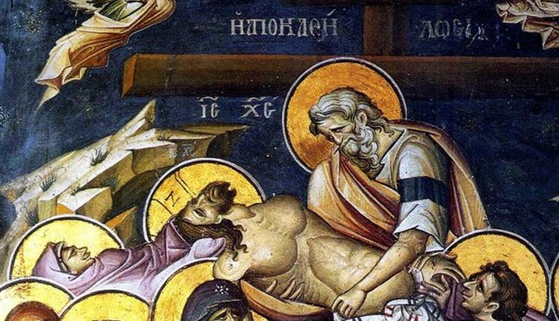 Άγιος Λουκάς ο Ιατρός: Ο ήλιος από τον τρόμο για το τι έκαναν οι δολοφόνοι έκρυψε τις ακτίνες του