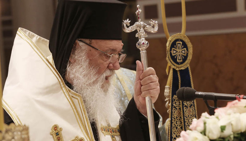 Αρχιεπίσκοπος: Δύναμη και κουράγιο και θα νικήσουμε