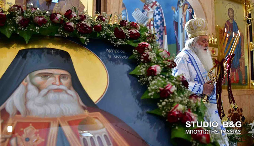Η Μεγάλη Εβδομάδα στην Ι.Μ. Αργολίδος