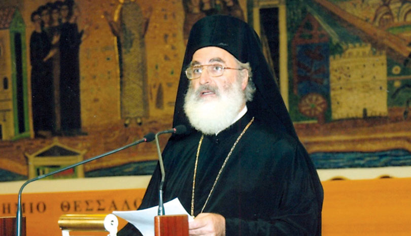 Iερά Μητρόπολη Αρκαλοχωρίου: Εγκύκλιος για την Μεγάλη Εβδομάδα & την Ανάσταση