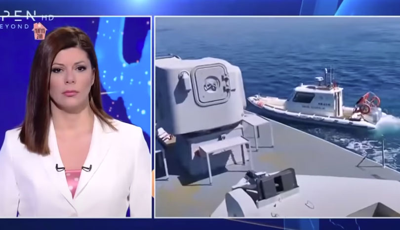 Νέα τουρκική πρόκληση ανοικτά της Λέσβου