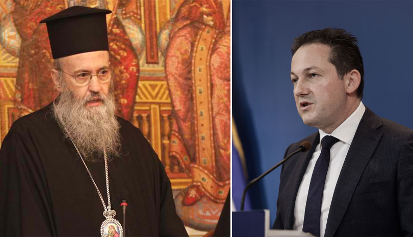 Οι εκπρόσωποι Εκκλησίας και Πολιτείας για την Μεγάλη Εβδομάδα