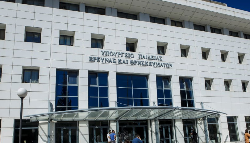Υπουργείο Παιδείας: Τι περιλαμβάνει το νέο νομοσχέδιο για την εκπαίδευση
