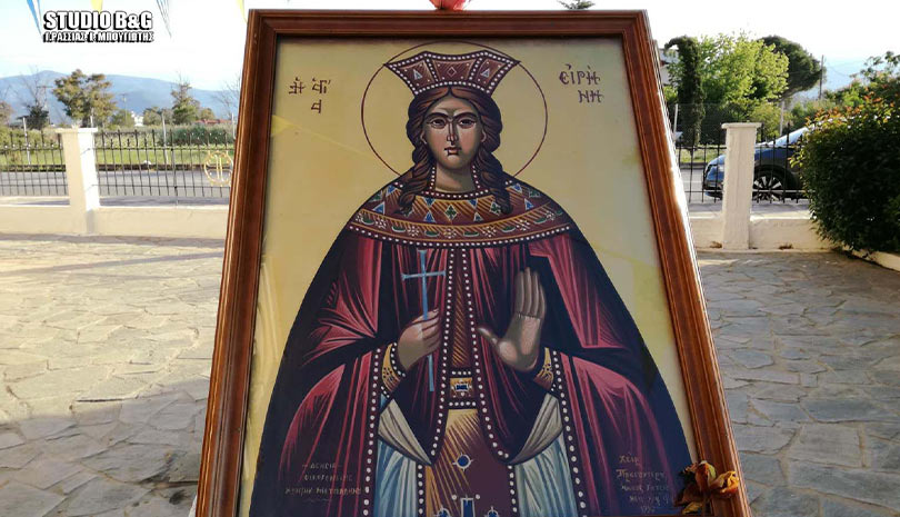 Αρχιερατική θεία λειτουργία επί της εορτής της Αγίας Ειρήνης