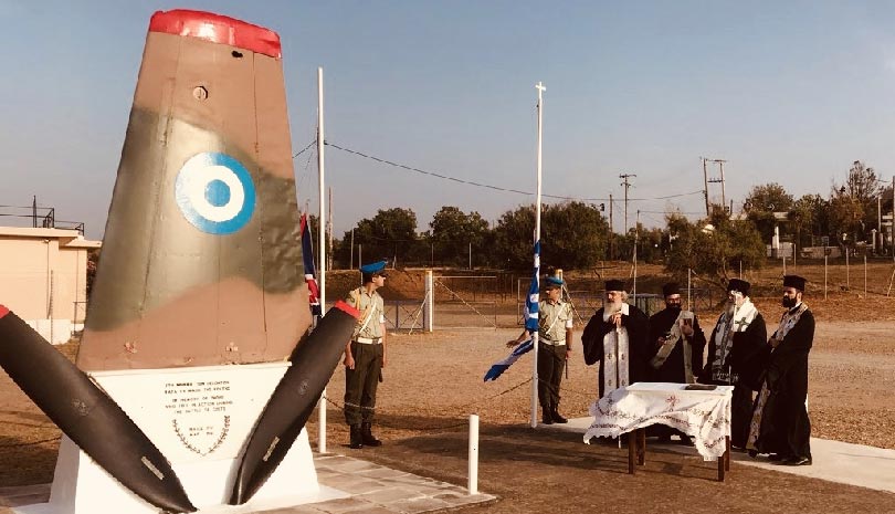 Επιμνημόσυνη δέηση στο Μάλεμε για την 79η επέτειο από τη Μάχη της Κρήτης