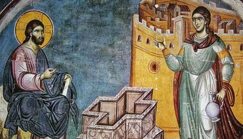 Κυριακή της Σαμαρείτιδος - Γέροντας Νεκτάριος Μουλατσιώτης