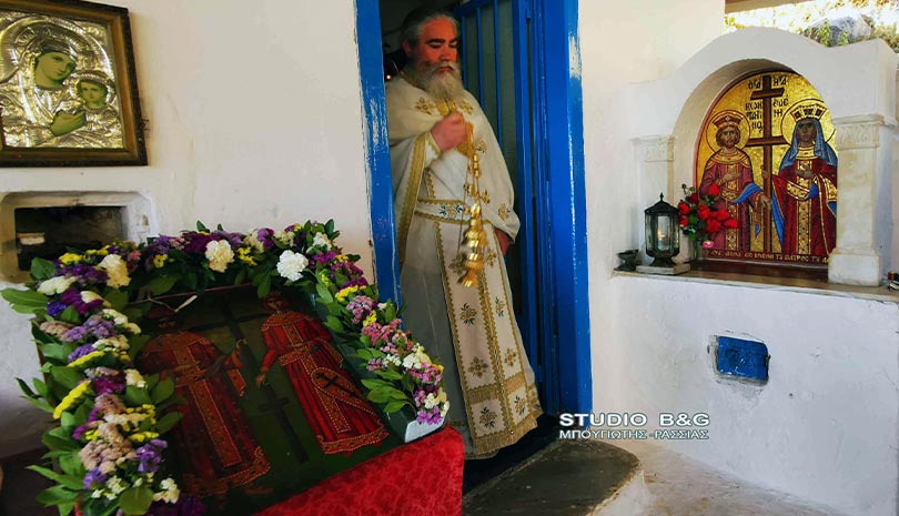 Ναύπλιο: Γιόρτασε το εκκλησάκι των Αγίων Κωνσταντίνου και Ελένης στην Καραθώνα