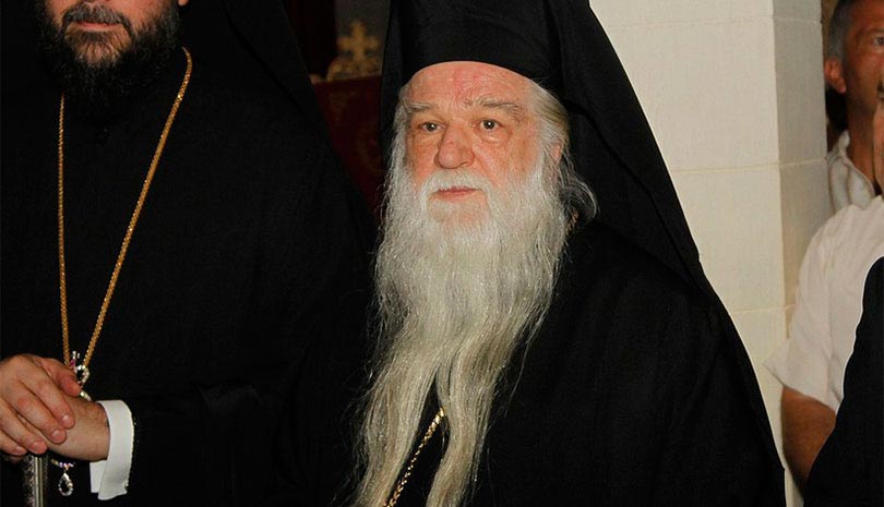 Μητροπολίτης πρώην Καλαβρύτων Αμβρόσιος : Ανοικτή επιστολή προς τον Αρχιεπίσκοπο