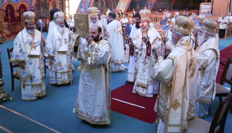 Αρχιερατικό Συλλείτουργο για την Εορτή του Ιδρυτού της Εκκλησίας της Κύπρου