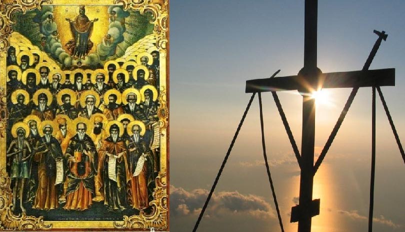 Ο Απόστολος και το Ευαγγέλιο για την Κυριακή 21 Ιουνίου